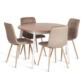 Стул Chilly (mod. JSC-220) в Дегтярске - degtyarsk.ok-mebel.com | фото 2
