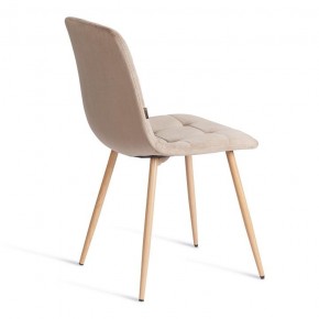 Стул Chilly (mod. JSC-220) в Дегтярске - degtyarsk.ok-mebel.com | фото 5