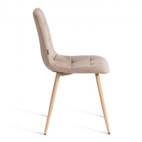 Стул Chilly (mod. JSC-220) в Дегтярске - degtyarsk.ok-mebel.com | фото 6