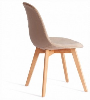 Стул Cindy Soft (mod. C1021F1-1) в Дегтярске - degtyarsk.ok-mebel.com | фото 4