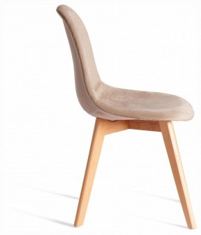 Стул Cindy Soft (mod. C1021F1-1) в Дегтярске - degtyarsk.ok-mebel.com | фото 5