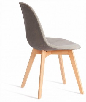 Стул Cindy Soft (mod. C1021F1-1) в Дегтярске - degtyarsk.ok-mebel.com | фото 4