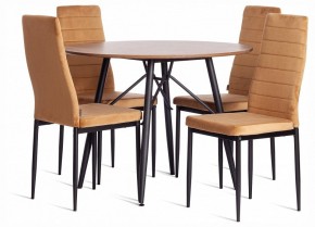 Стул Easy (mod. JSC02-1) в Дегтярске - degtyarsk.ok-mebel.com | фото 2
