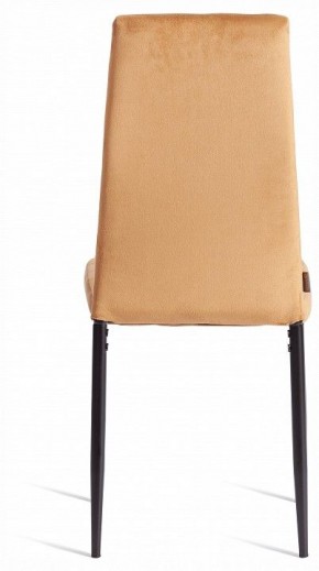 Стул Easy (mod. JSC02-1) в Дегтярске - degtyarsk.ok-mebel.com | фото 4