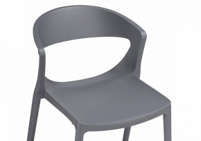Стул Градно в Дегтярске - degtyarsk.ok-mebel.com | фото 5
