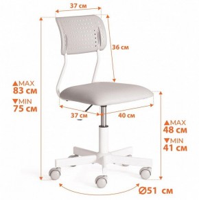 Стул компьютерный Funny в Дегтярске - degtyarsk.ok-mebel.com | фото 12
