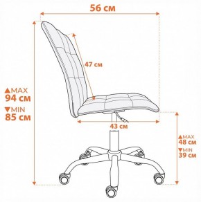 Стул компьютерный One в Дегтярске - degtyarsk.ok-mebel.com | фото 9