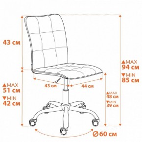 Стул компьютерный One в Дегтярске - degtyarsk.ok-mebel.com | фото 12