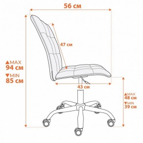 Стул компьютерный One в Дегтярске - degtyarsk.ok-mebel.com | фото 13