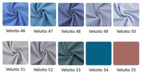 Стул Коста в ткани велюр Velutto в Дегтярске - degtyarsk.ok-mebel.com | фото 5
