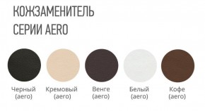 Стул КВАДРО кожзам в Дегтярске - degtyarsk.ok-mebel.com | фото 2