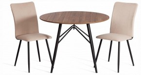Стул La Rousse New в Дегтярске - degtyarsk.ok-mebel.com | фото 2