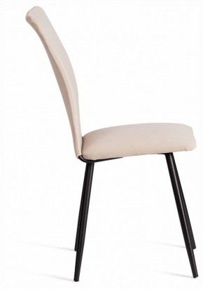 Стул La Rousse New в Дегтярске - degtyarsk.ok-mebel.com | фото 6