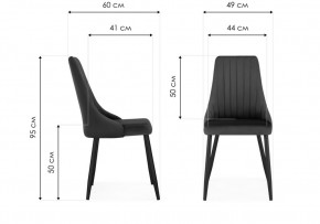 Стул на металлокаркасе Кора светло-серый / белый в Дегтярске - degtyarsk.ok-mebel.com | фото 2