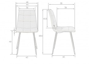 Стул обеденный DOBRIN CHILLY, Бежевый Holland 07, основание белое в Дегтярске - degtyarsk.ok-mebel.com | фото 11