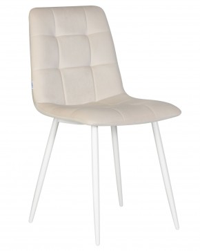Стул обеденный DOBRIN CHILLY, Кремовый Holland 05, основание белое в Дегтярске - degtyarsk.ok-mebel.com | фото