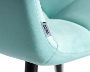 Стул обеденный DOBRIN CHILLY, Мятный Holland 50, основание черное в Дегтярске - degtyarsk.ok-mebel.com | фото 10