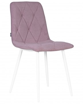 Стул обеденный DOBRIN CHILLY ROMBO, Лавандовый Simple 48, основание белый в Дегтярске - degtyarsk.ok-mebel.com | фото