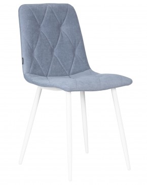 Стул обеденный DOBRIN CHILLY ROMBO, Серо-голубой Simple 26, основание белый в Дегтярске - degtyarsk.ok-mebel.com | фото
