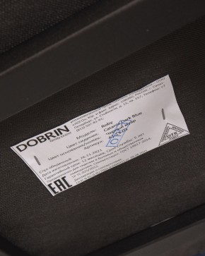 Стул обеденный DOBRIN ROBY, ЭМАЛЬ ЧЕРНЫЙ МУАР велюр Catania Dark Blue в Дегтярске - degtyarsk.ok-mebel.com | фото 12