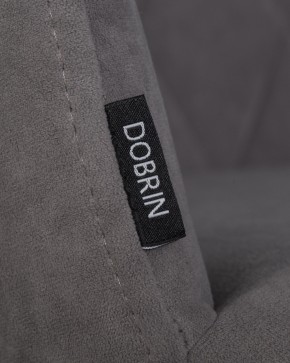 Стул обеденный DOBRIN ROBY, ЭМАЛЬ ЧЕРНЫЙ МУАР велюр Catania Stone в Дегтярске - degtyarsk.ok-mebel.com | фото 7