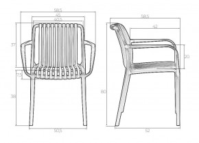 Стул обеденный DOBRIN WALTER ARM, черный (B-03) в Дегтярске - degtyarsk.ok-mebel.com | фото 7
