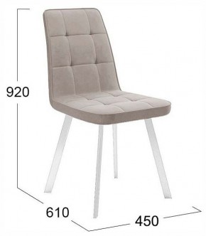 Стул Рони в Дегтярске - degtyarsk.ok-mebel.com | фото 4
