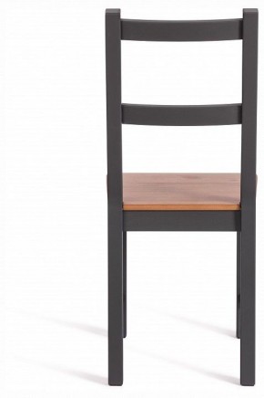 Стул Sonata в Дегтярске - degtyarsk.ok-mebel.com | фото 4