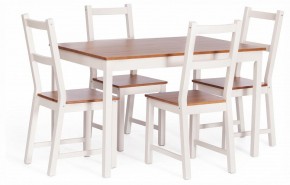 Стул Sonata в Дегтярске - degtyarsk.ok-mebel.com | фото 2