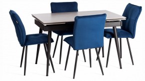 Стул Sweet LT в Дегтярске - degtyarsk.ok-mebel.com | фото 2