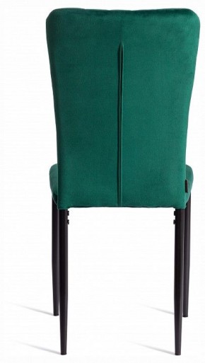 Стул Verter (mod. BC577-DC) в Дегтярске - degtyarsk.ok-mebel.com | фото 4