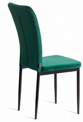 Стул Verter (mod. BC577-DC) в Дегтярске - degtyarsk.ok-mebel.com | фото 5
