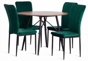 Стул Verter (mod. BC577-DC) в Дегтярске - degtyarsk.ok-mebel.com | фото 2
