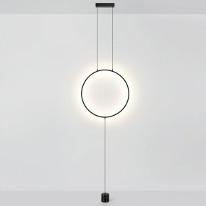 Светильник на растяжке Odeon Light Teo 7022/27FL в Дегтярске - degtyarsk.ok-mebel.com | фото 2