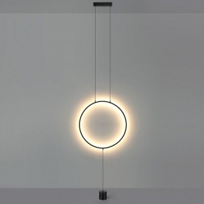 Светильник на растяжке Odeon Light Teo 7022/27FL в Дегтярске - degtyarsk.ok-mebel.com | фото 3