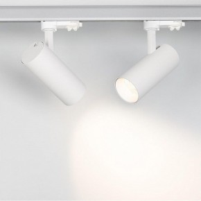 Светильник на штанге Arlight Sp-Polo 027474 в Дегтярске - degtyarsk.ok-mebel.com | фото 2