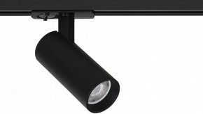 Светильник на штанге Arte Lamp Bene A1935PL-1BK в Дегтярске - degtyarsk.ok-mebel.com | фото