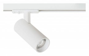 Светильник на штанге Arte Lamp Bene A1935PL-1WH в Дегтярске - degtyarsk.ok-mebel.com | фото