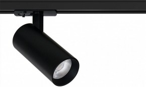 Светильник на штанге Arte Lamp Bene A1946PL-1BK в Дегтярске - degtyarsk.ok-mebel.com | фото