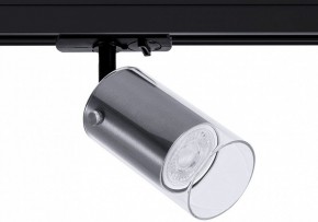 Светильник на штанге Arte Lamp Lazio A5368PL-1SS в Дегтярске - degtyarsk.ok-mebel.com | фото