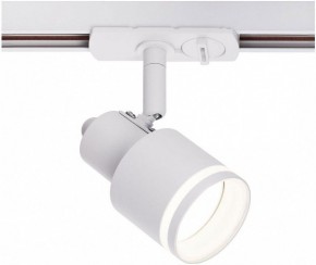 Светильник на штанге Citilux Bruno CL565T10 в Дегтярске - degtyarsk.ok-mebel.com | фото