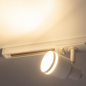 Светильник на штанге Citilux Bruno CL565T10 в Дегтярске - degtyarsk.ok-mebel.com | фото 8
