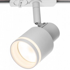 Светильник на штанге Citilux Bruno CL565T10 в Дегтярске - degtyarsk.ok-mebel.com | фото 9