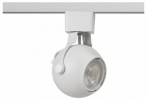 Светильник на штанге Эра  TR35-GU10 WH в Дегтярске - degtyarsk.ok-mebel.com | фото