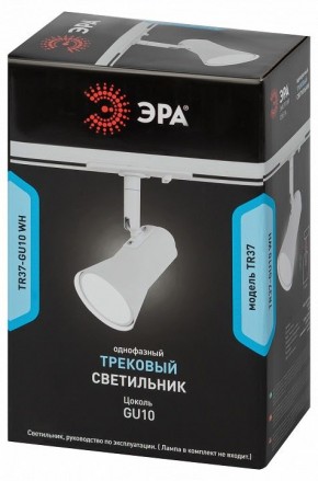 Светильник на штанге Эра  TR37-GU10 WH в Дегтярске - degtyarsk.ok-mebel.com | фото 5
