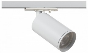 Светильник на штанге Эра  TR39-GU10 WH в Дегтярске - degtyarsk.ok-mebel.com | фото