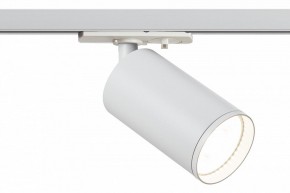 Светильник на штанге Эра  TR39-GU10 WH в Дегтярске - degtyarsk.ok-mebel.com | фото 2