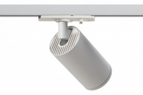 Светильник на штанге Эра  TR39-GU10 WH в Дегтярске - degtyarsk.ok-mebel.com | фото 3