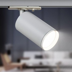 Светильник на штанге Эра  TR39-GU10 WH в Дегтярске - degtyarsk.ok-mebel.com | фото 5