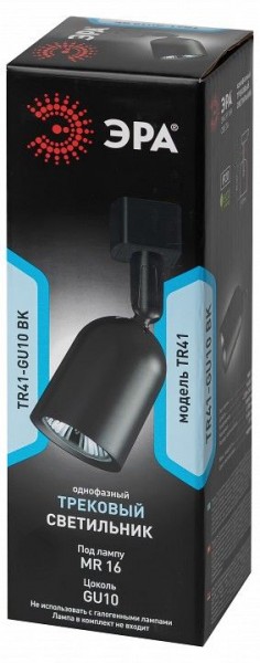 Светильник на штанге Эра  TR41-GU10 BK в Дегтярске - degtyarsk.ok-mebel.com | фото 6